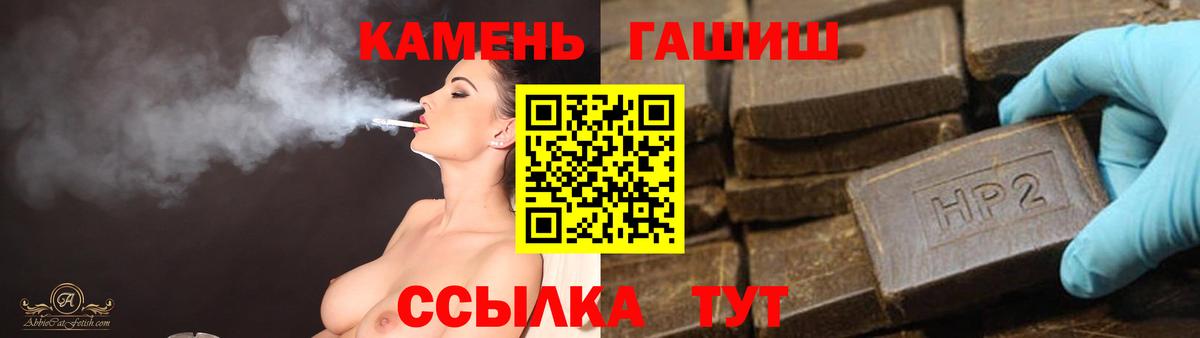 Псилоцибиновые грибы Кубинка