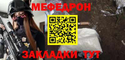 героин Кингисепп