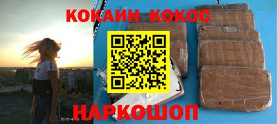 а пвп мука Кимры