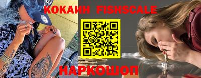 героин Кингисепп