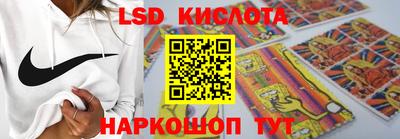 а пвп мука Кимры