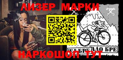 а пвп мука Кимры
