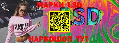 а пвп мука Кимры