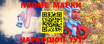 а пвп мука Кимры