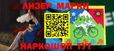 а пвп мука Кимры