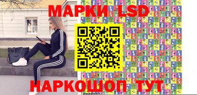 героин Кингисепп