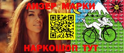 героин Кингисепп