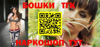 дживик Кинель