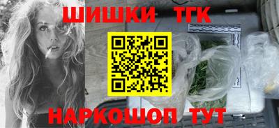 а пвп мука Кимры