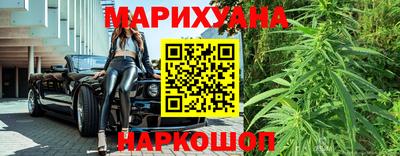 а пвп мука Кимры