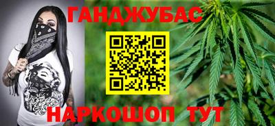 а пвп мука Кимры