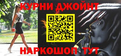героин Кингисепп