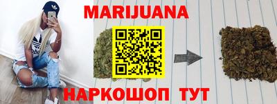 а пвп мука Кимры