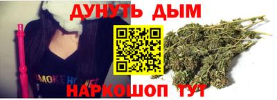 дживик Кинель