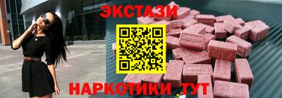 дживик Кинель