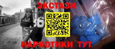 дживик Кинель