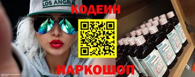 героин Кингисепп
