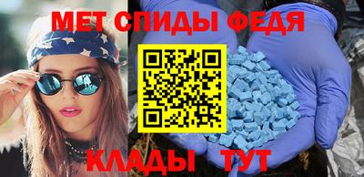 героин Кингисепп