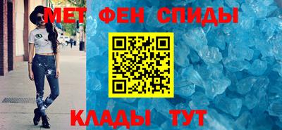 а пвп мука Кимры