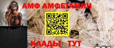 героин Кингисепп