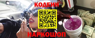 дживик Кинель