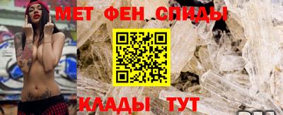 а пвп мука Кимры