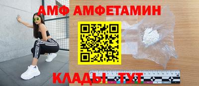 героин Кингисепп