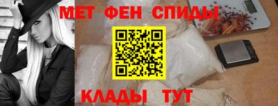 дживик Кинель