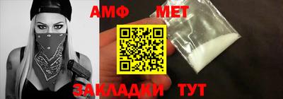 дживик Кинель