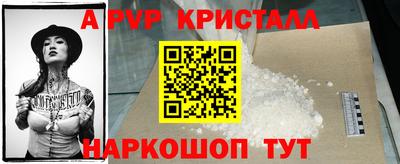 героин Кингисепп