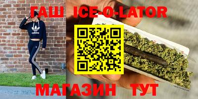дживик Кинель