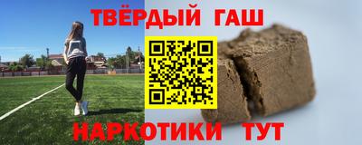 дживик Кинель