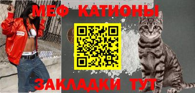 а пвп мука Кимры